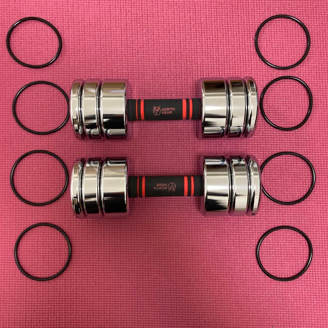 Northdeer ダンベル 可変式10kg ×2個 華奢な鏡面仕上げ