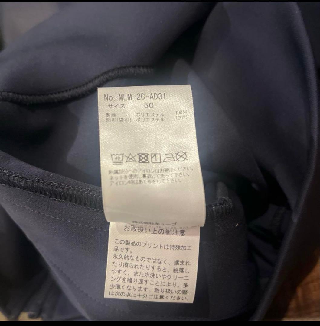 【美品】MARK & LONA フルジップフーディ ネイビー