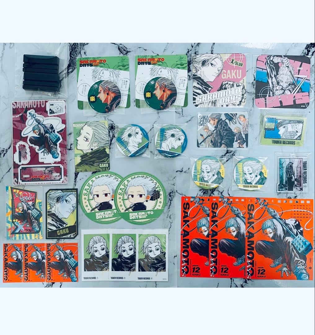 サカモトデイズ　楽　29点まとめ売り