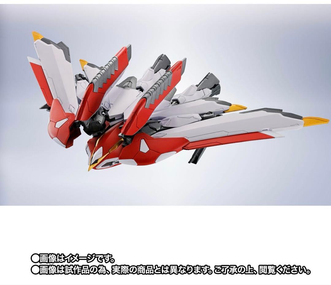 ROBOT魂 ＜SIDE MS＞ フェニックスガンダム