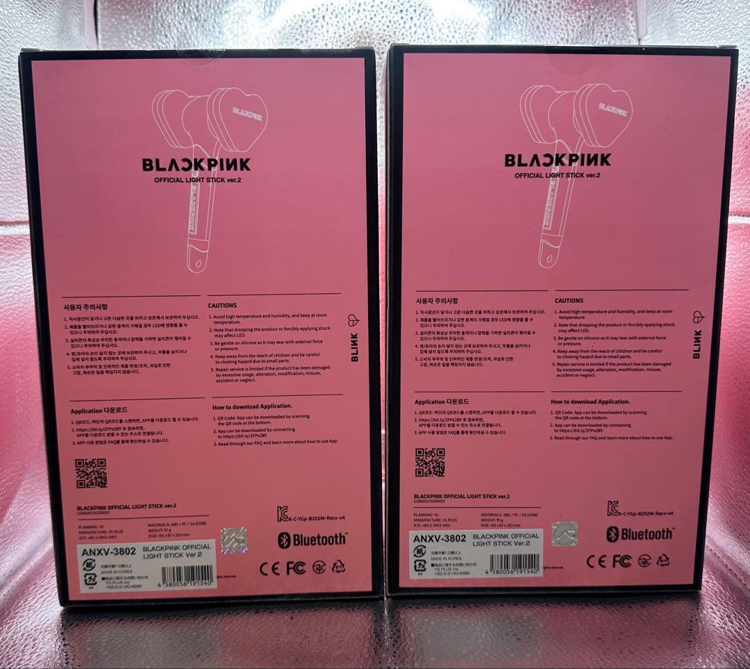 【2個セット！】 BLACKPINK ペンライトVer.2 ブラックピンク