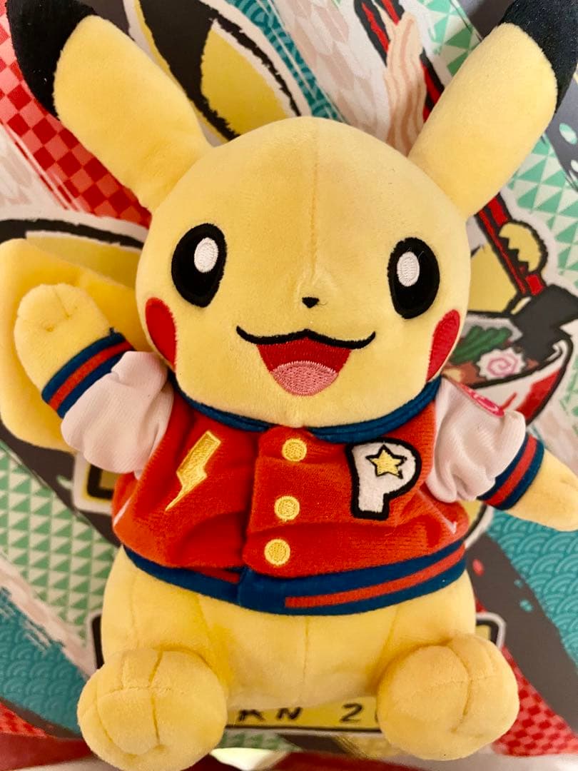 ピカチュウ＆プリン ぬいぐるみセット