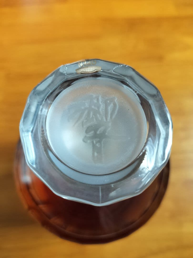 響 ジャパニーズハーモニー　700ml