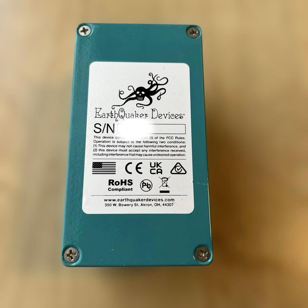 ギター EarthQuaker Devices Organizer