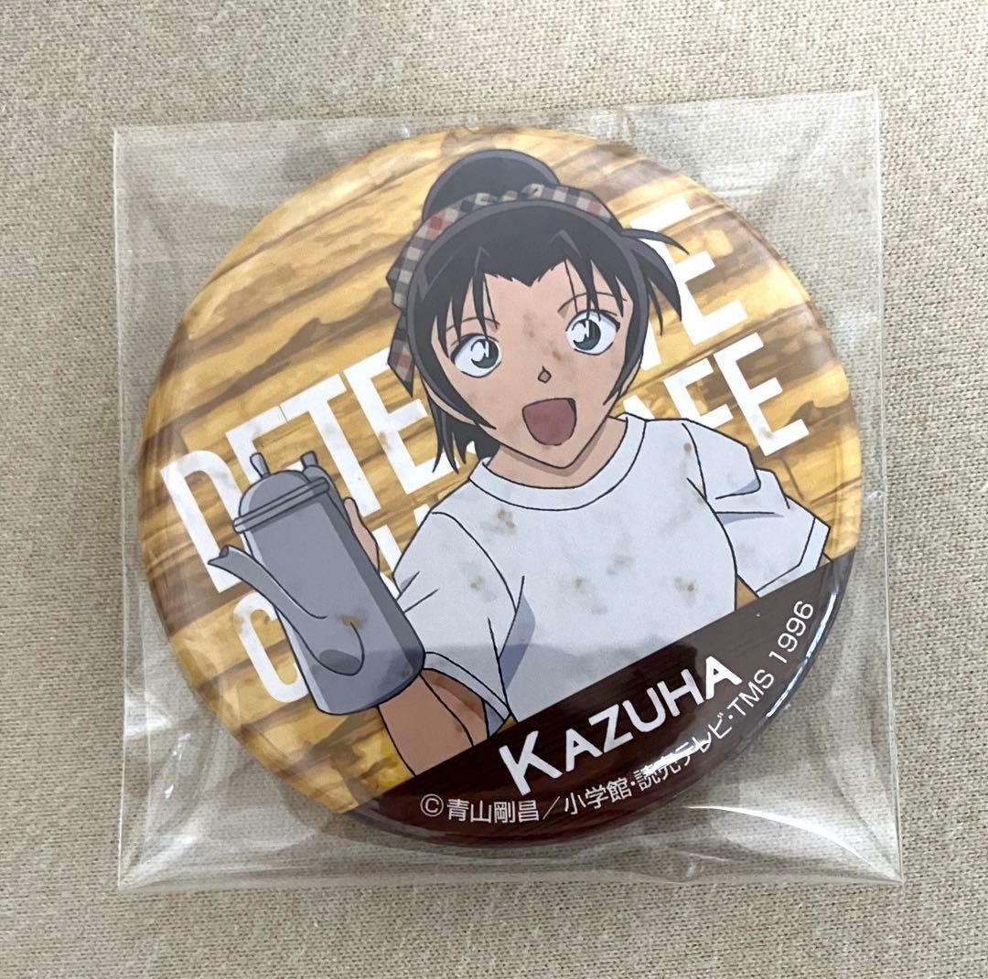 名探偵コナン　コナンカフェ2017　遠山和葉（等身キャラ）　缶バッジ