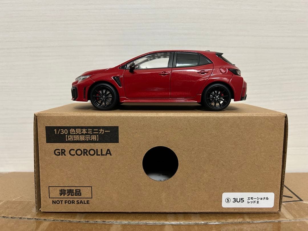 GRカローラ 後期型 1/30 ミニカー エモーショナルレッドⅡ 新品・非売品