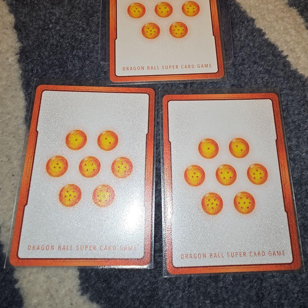 エナジーマーカー(パラレル/孫悟飯:少年期)【☆】E01-10