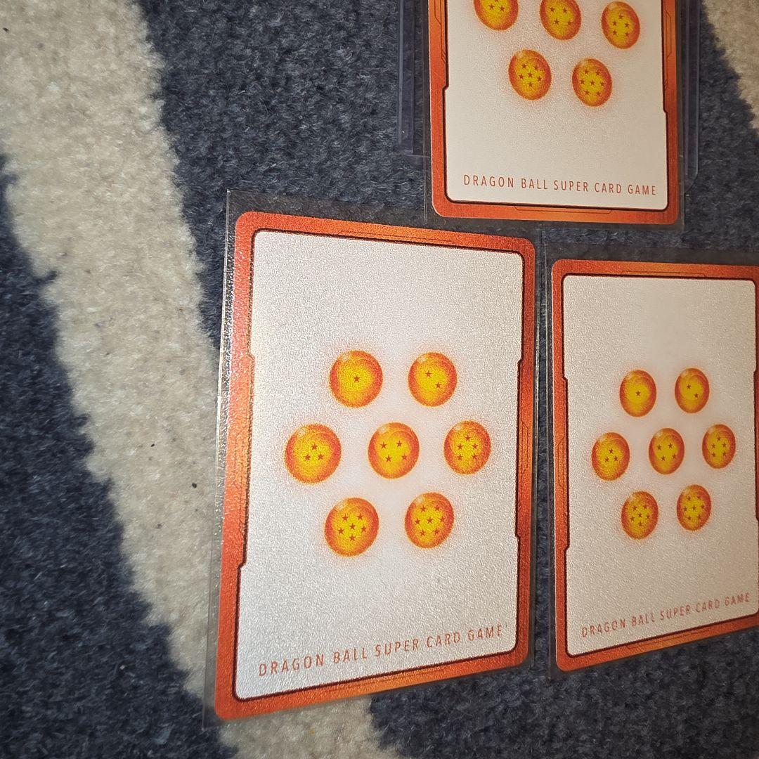 エナジーマーカー(パラレル/孫悟飯:少年期)【☆】E01-10