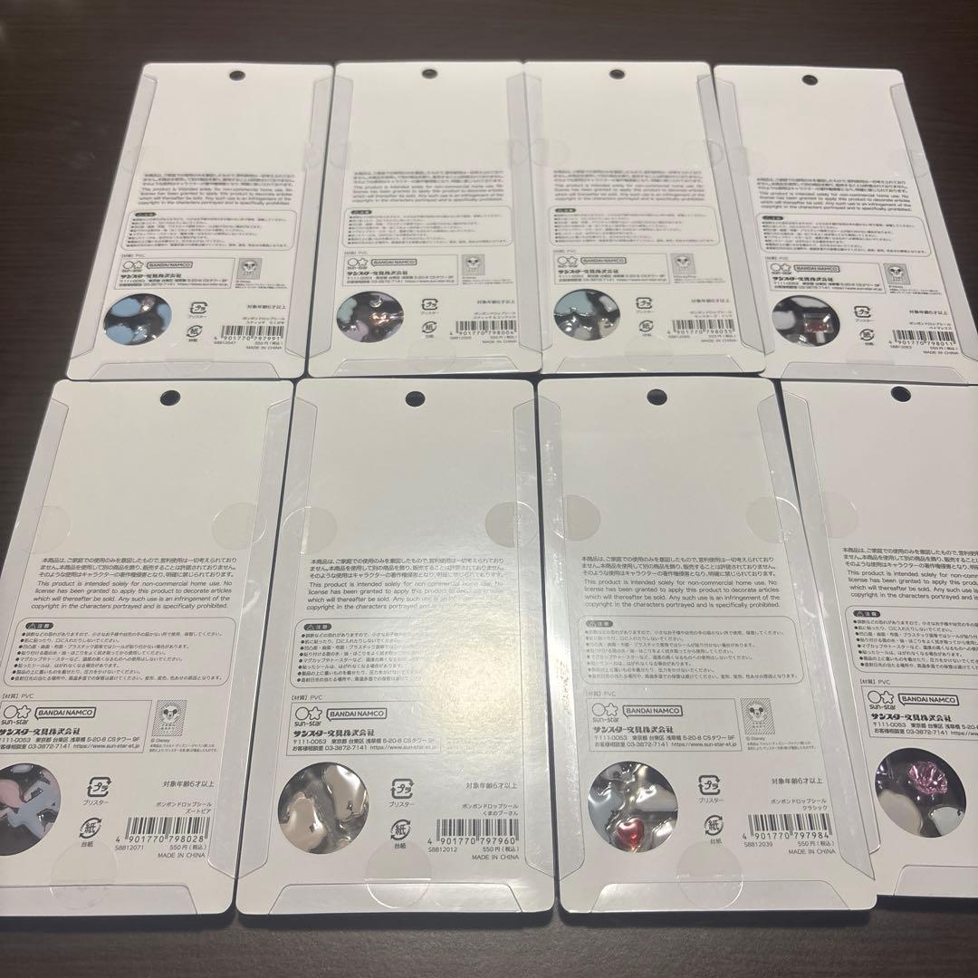 【正規品】ディズニー　ボンボンドロップシール　第2弾 全種