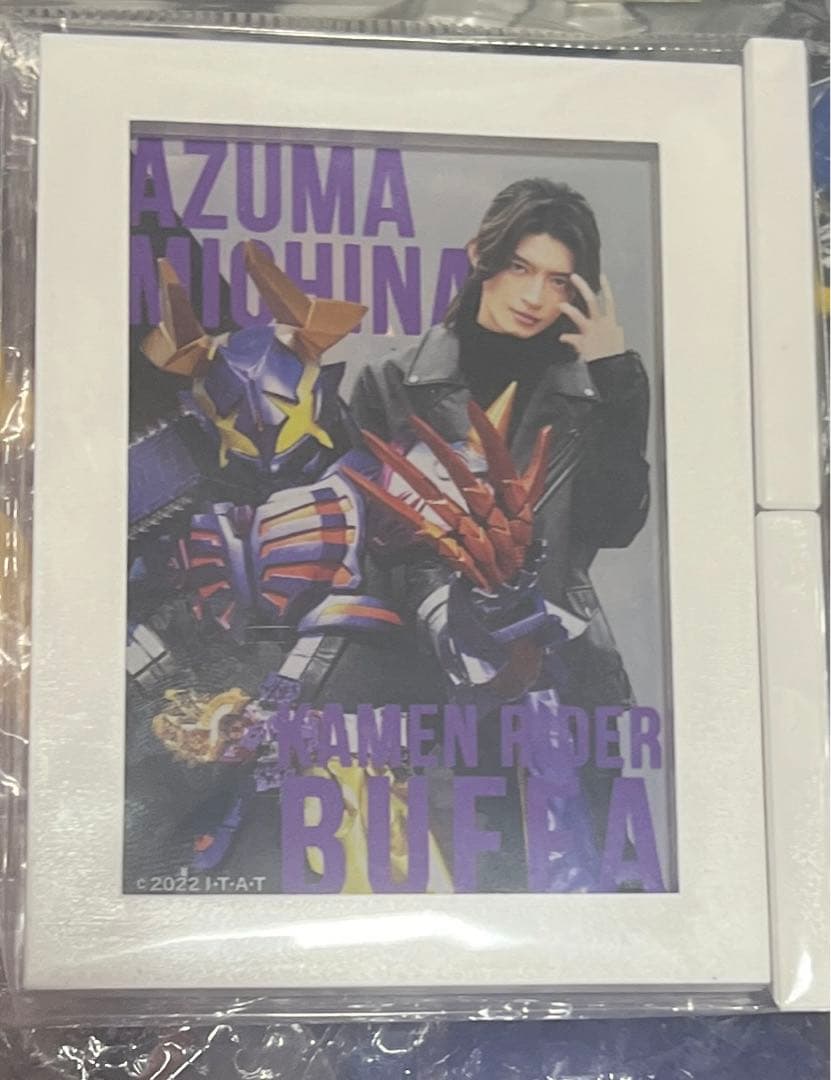 仮面ライダーギーツ 吾妻道長 / バッファ フレームマグネットコレクション