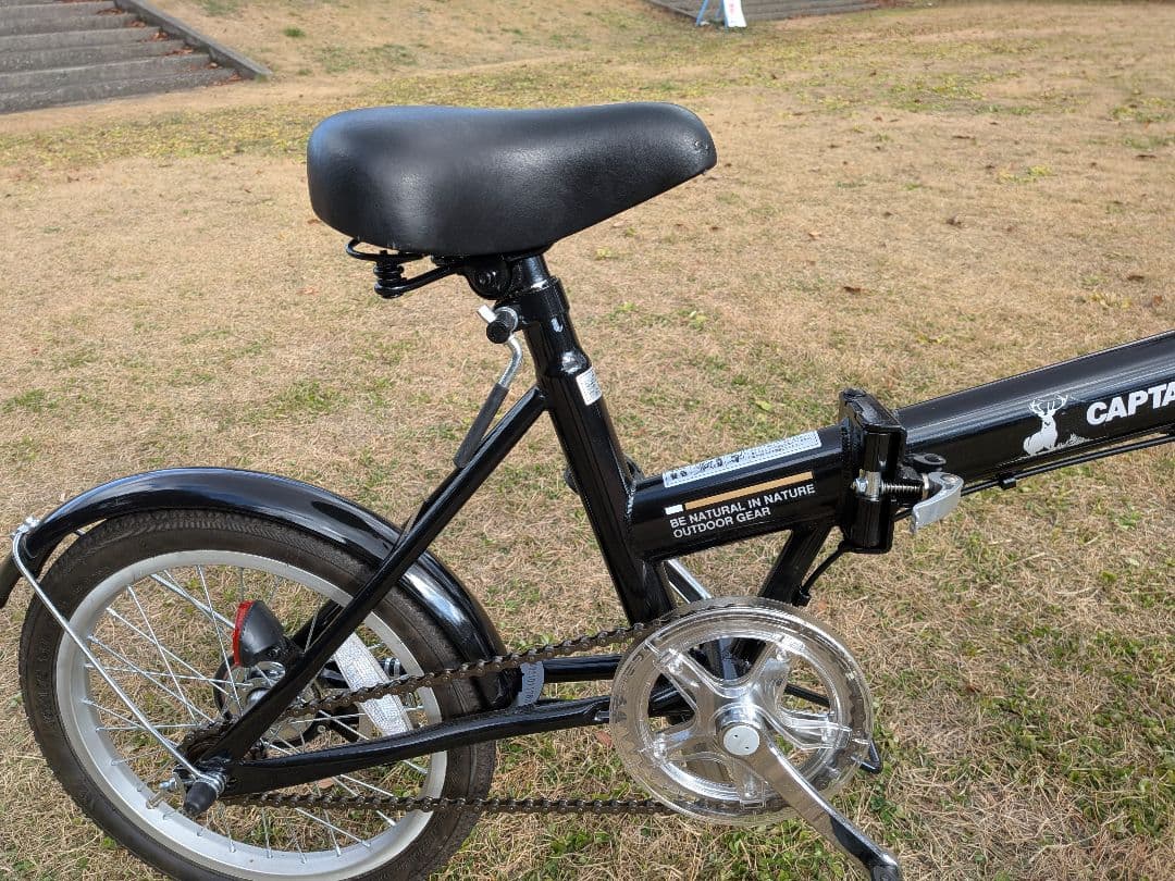 CAPTAIN STAG 折りたたみ自転車 ブラック 16インチ