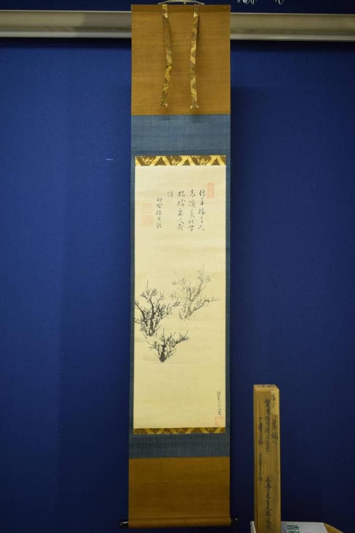 真作/紀治直（画）/東福寺/臥雲指月（賛）/梅画賛/布袋屋掛軸HD-746