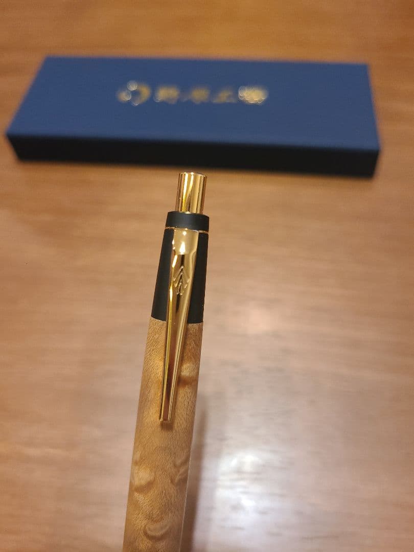 野原工芸 バーズアイメイプル シャーペン　0.5