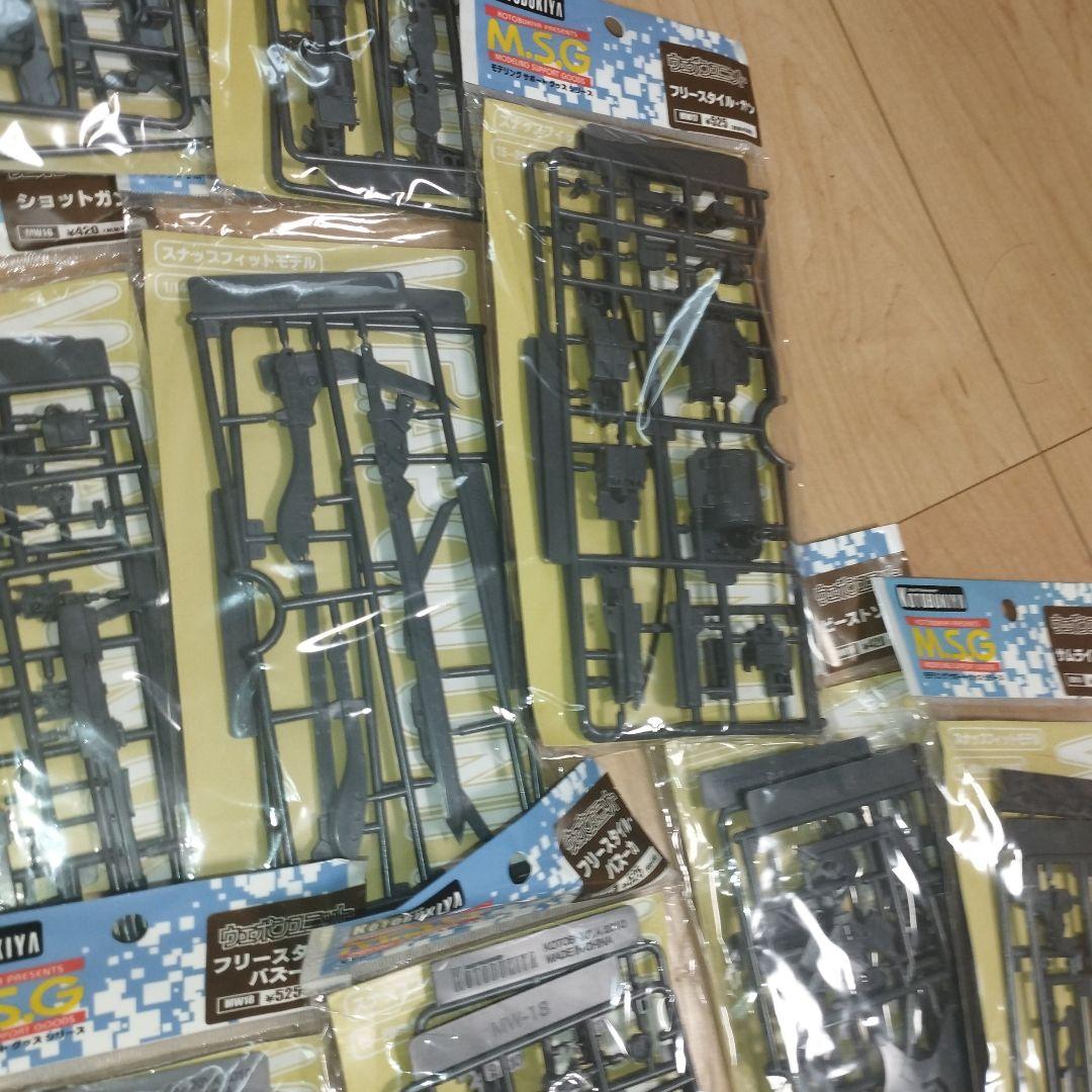 KOTOBUKIYA MSG ウェポンユニット　WAVE Option等まとめ
