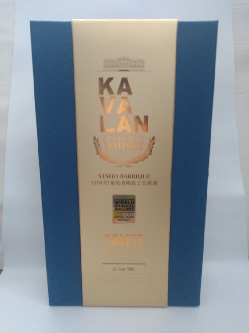 KAVALAN SOLIST CaskStrength ソリスト 700ml