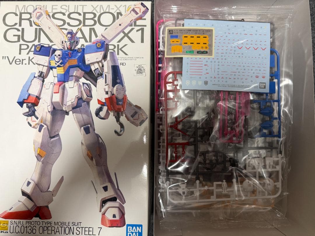 ゆ*そ様 ガンプラ MG プロヴィデンスガンダム・X1パッチワーク等プラモ 詰め