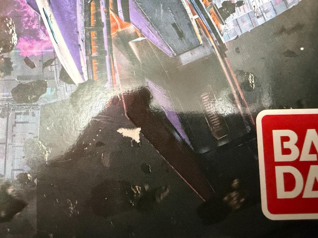 ゆ*そ様 ガンプラ MG プロヴィデンスガンダム・X1パッチワーク等プラモ 詰め