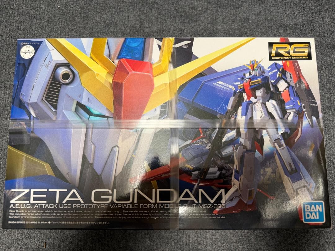 ゆ*そ様 ガンプラ MG プロヴィデンスガンダム・X1パッチワーク等プラモ 詰め