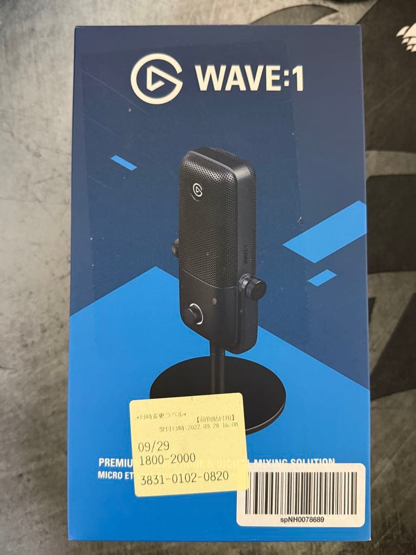 Elgato Wave:1 コンデンサーマイク