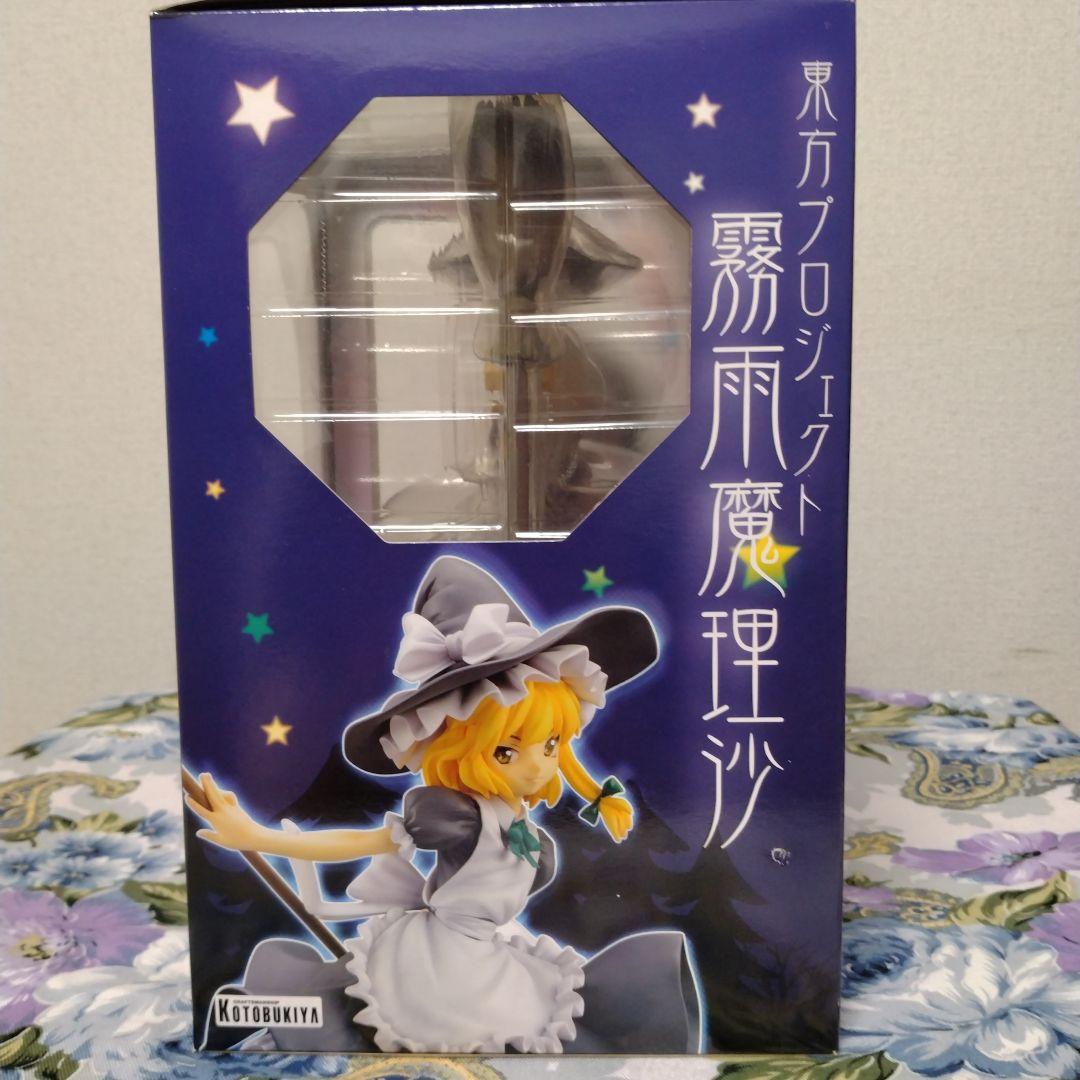未開封　東方Project　霧雨魔理沙　コトブキヤ