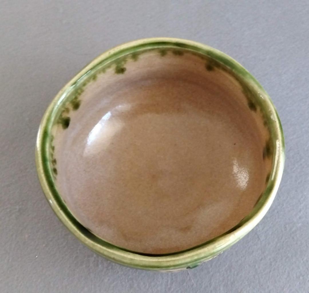 美濃焼の名工　大嶋久興【子の日窯】　織部茶碗