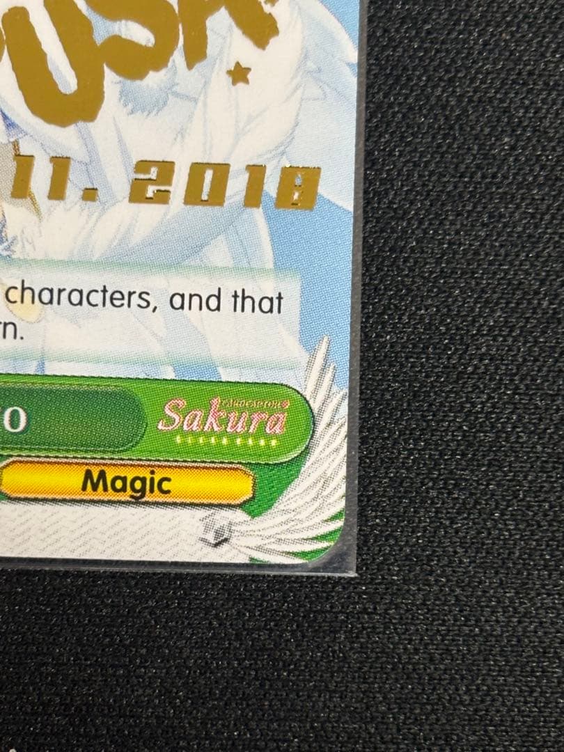 Sakura&Kero USA2018プロモカード　 ヴァイスシュヴァルツ