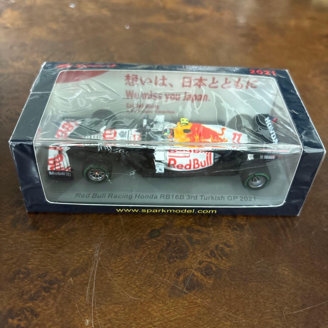 ⭐︎スパーク1/43ホンダ　レッドブルレーシングRB16B2021 Ｆ１
