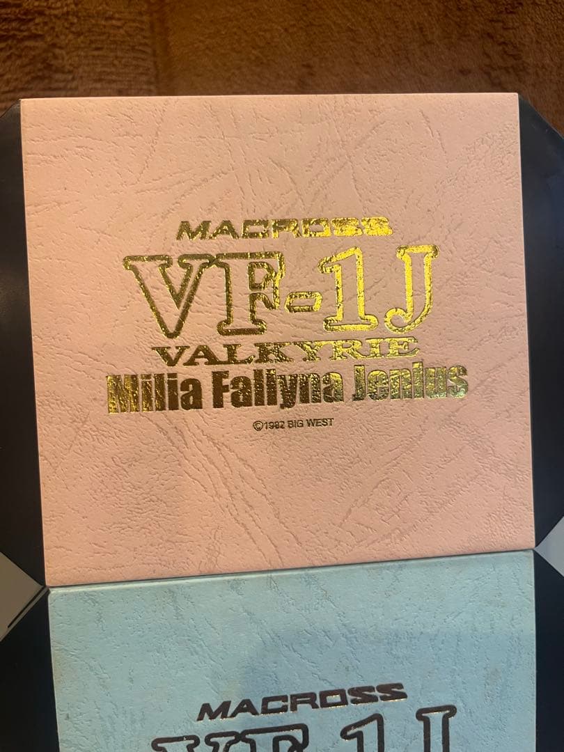 マクロス20th ミリア・ファリーナ・ジーナス機　マクシミリアン・ジーナス機