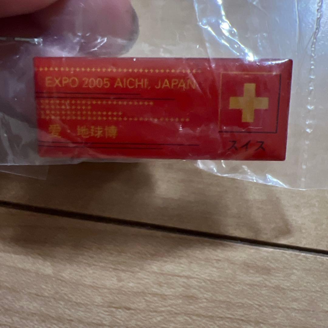 【希少】EXPO 2005 AICHI ピンバッジ4個セット