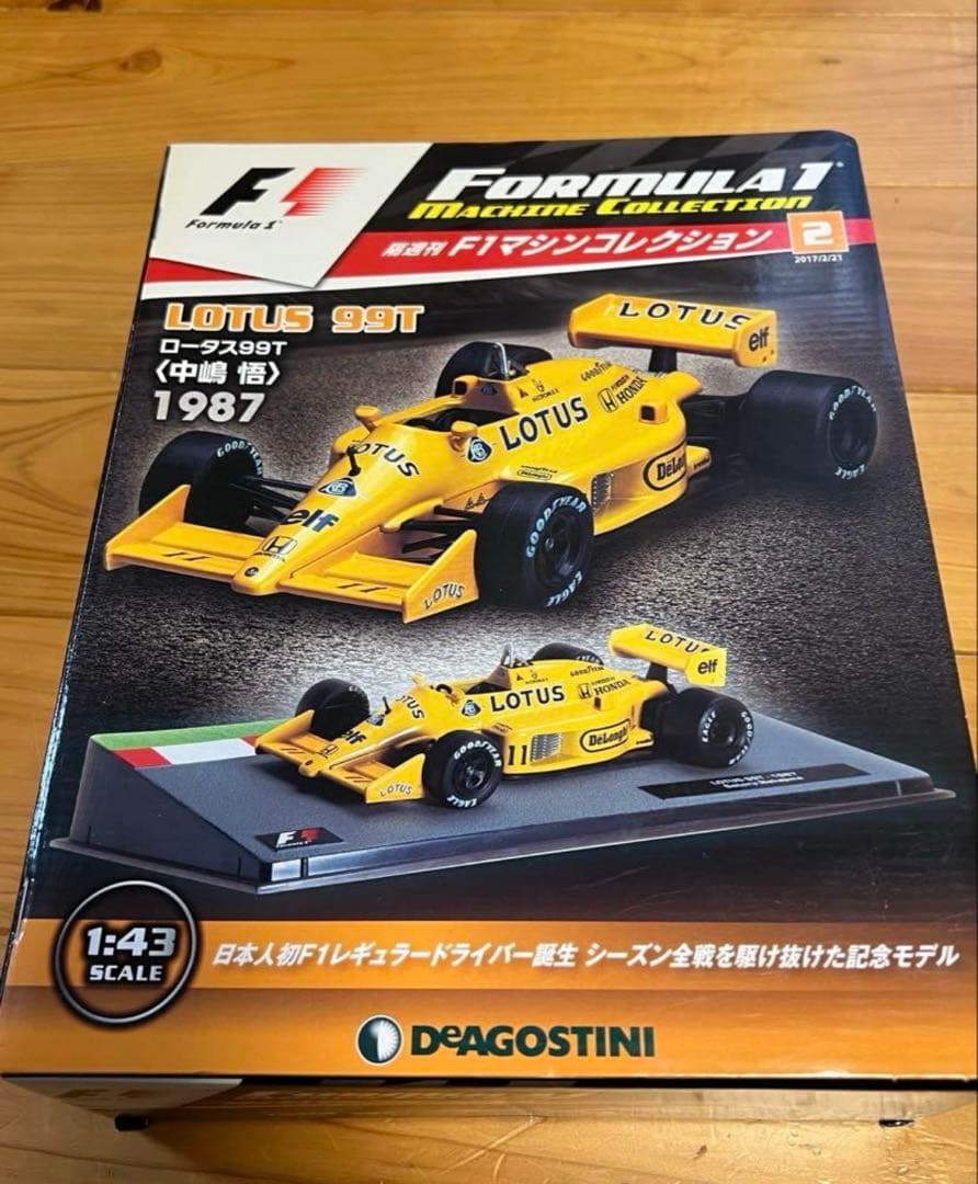 F1マシンコレクション①～③、⑤⑥⑧⑨、⑭～⑯号 10台セット売り※バラ売りも可