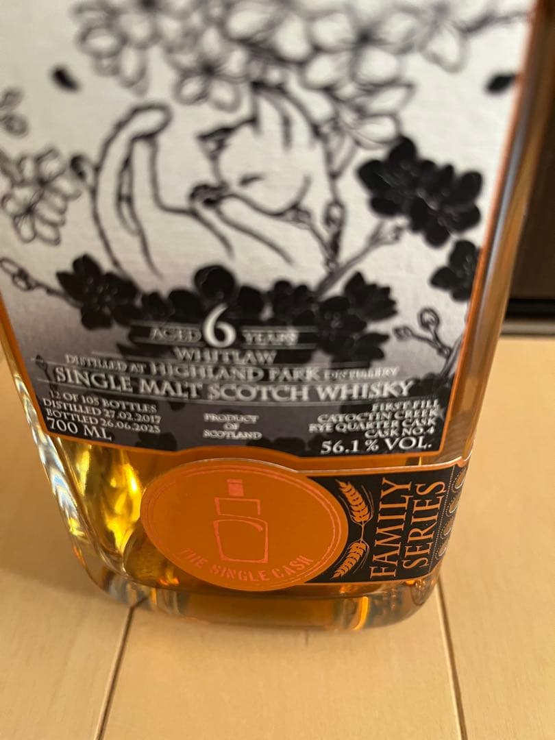 シングルカスク ウィットロウ6年