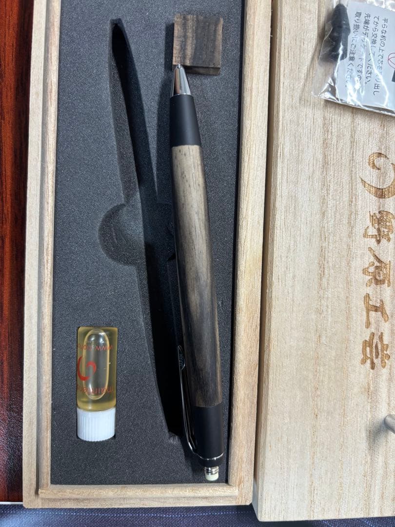 野原工芸　【限定品】　特上黒柿　新型シャープペンシル(お値段交渉可能です！)