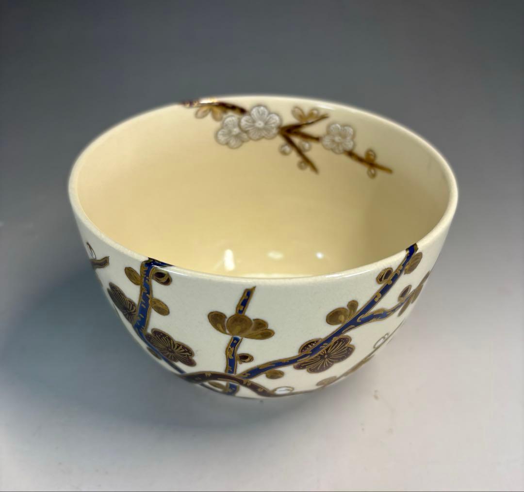 【中古品】清閑寺窯　杉田祥平造　色絵紅白梅ノ画茶碗（共箱）