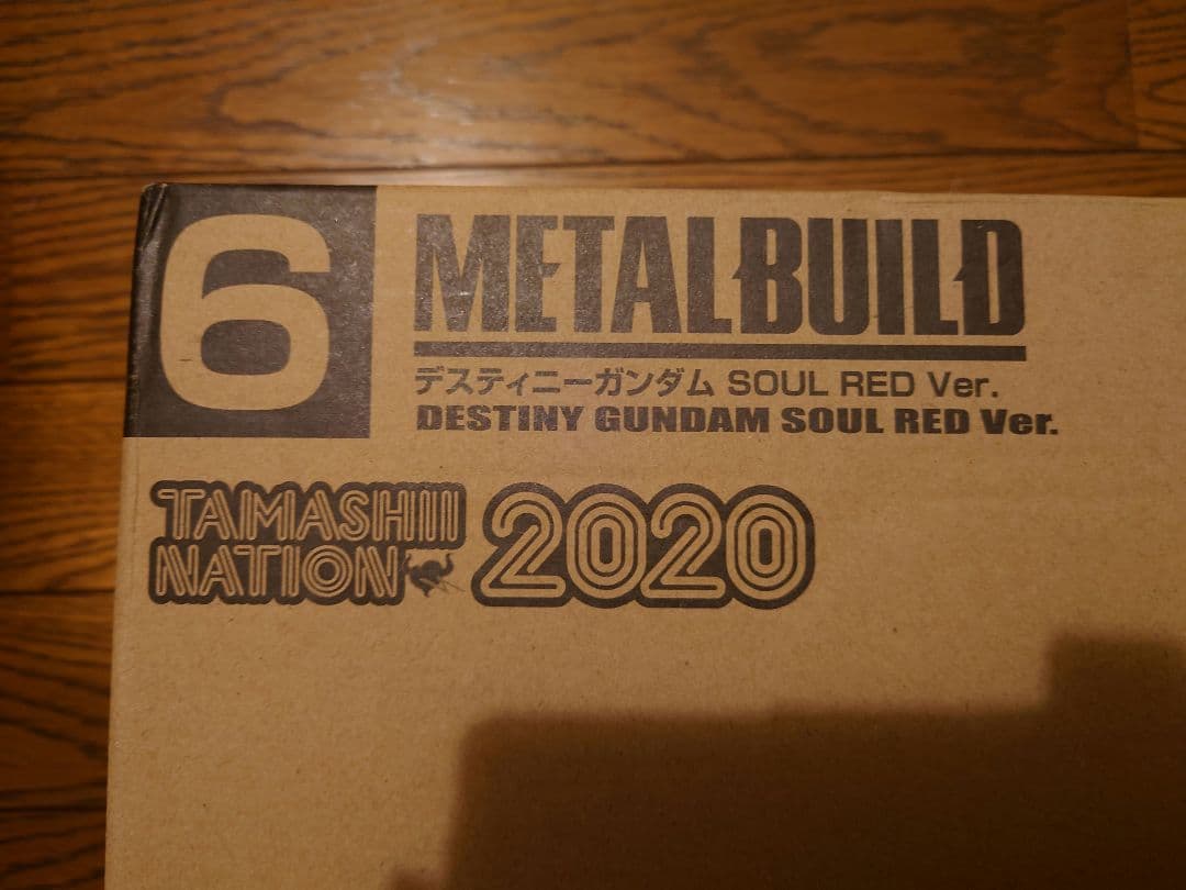 L BUILD メタルビルド デスティニーガンダム SOUL RED