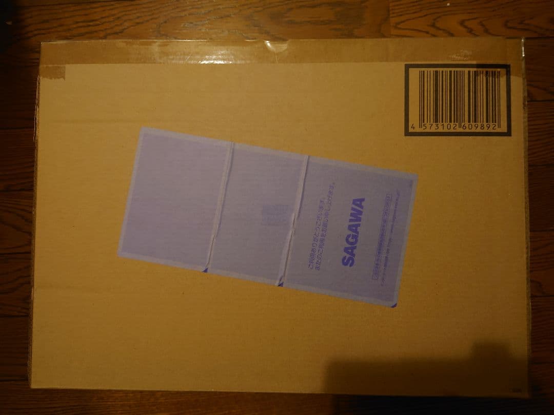 L BUILD メタルビルド デスティニーガンダム SOUL RED