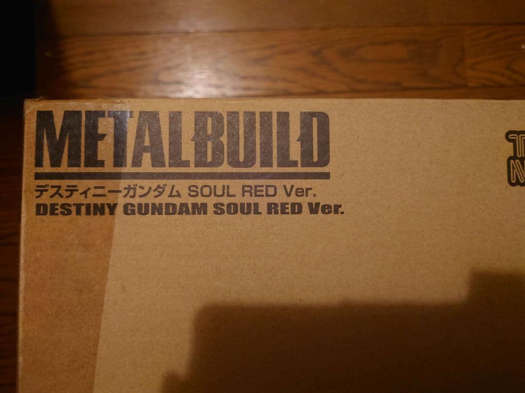 L BUILD メタルビルド デスティニーガンダム SOUL RED