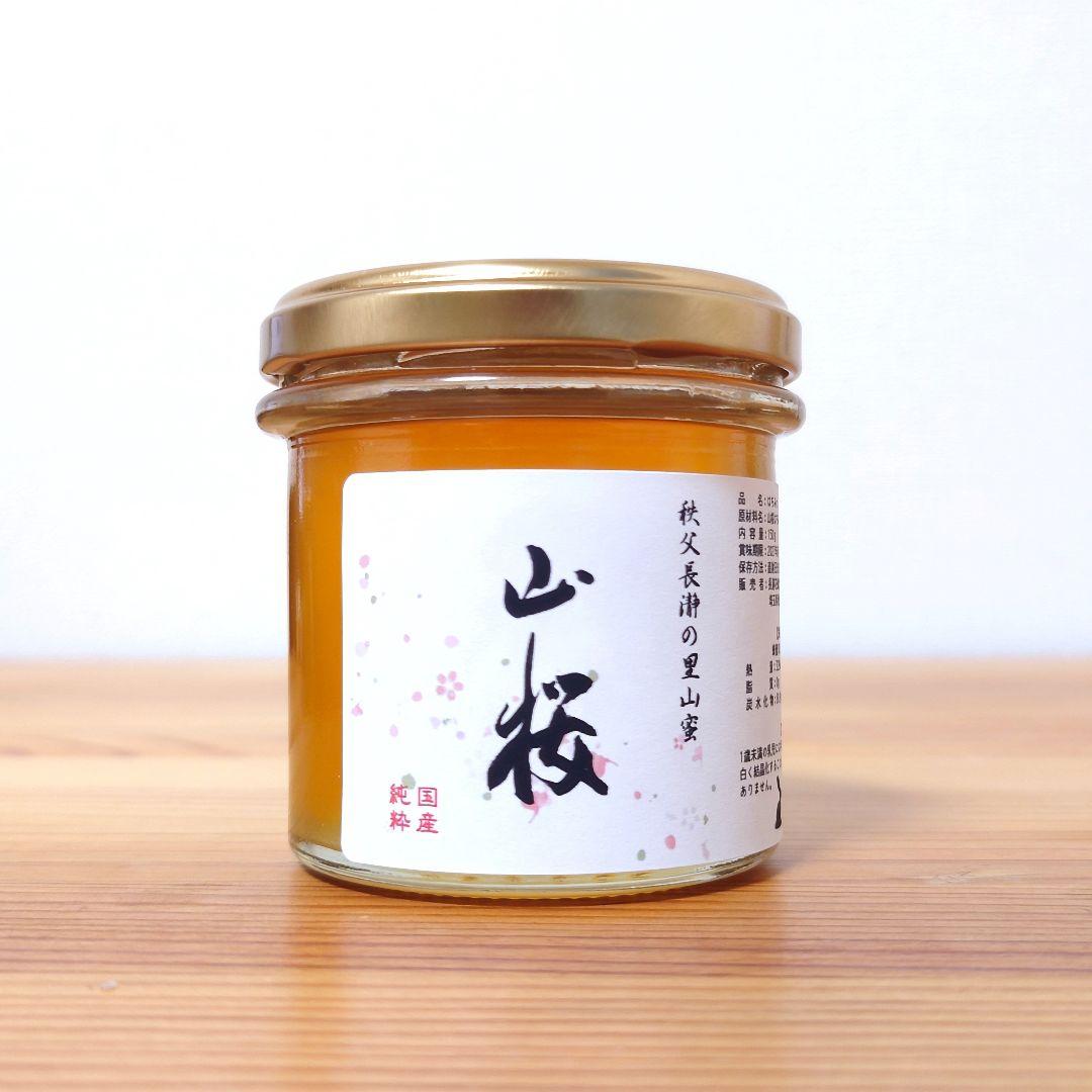 みーみ　山桜のはちみつ【150g】×4本・ふじのはちみつ【1200g】