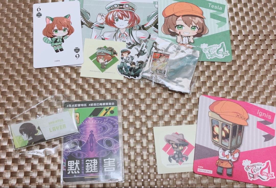 コンパス キャラ別まとめ売り