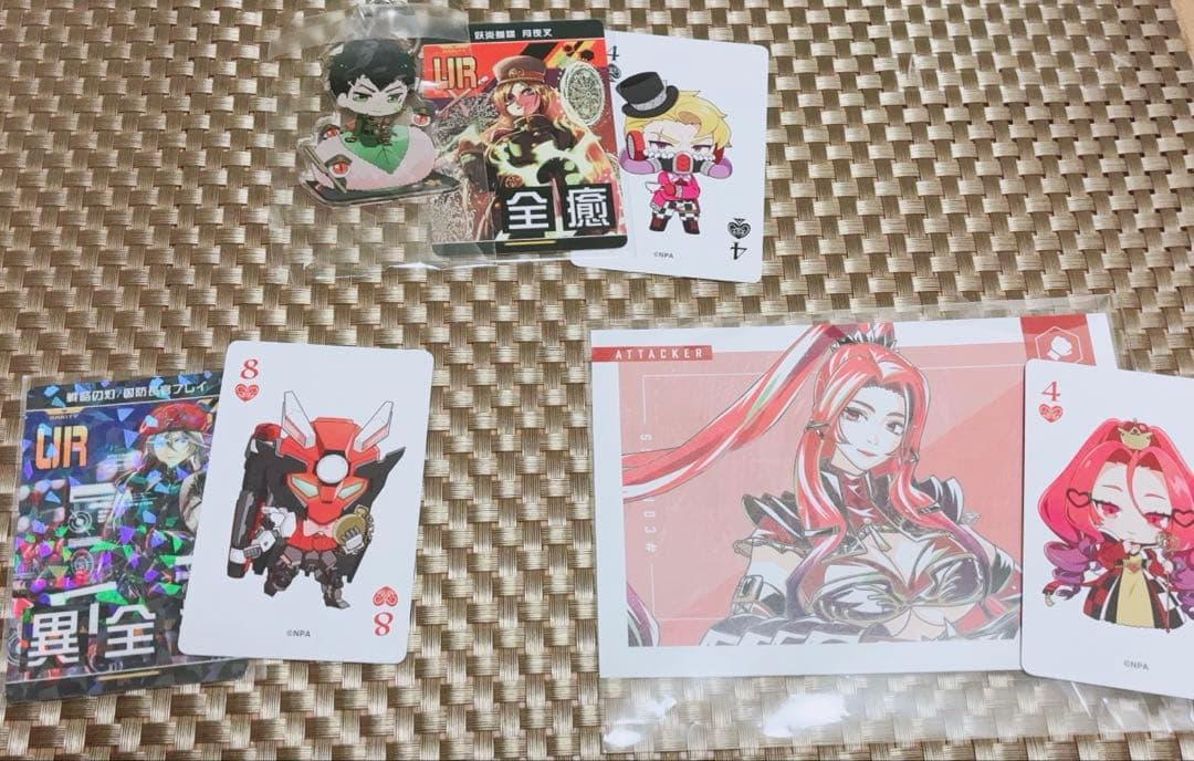 コンパス キャラ別まとめ売り