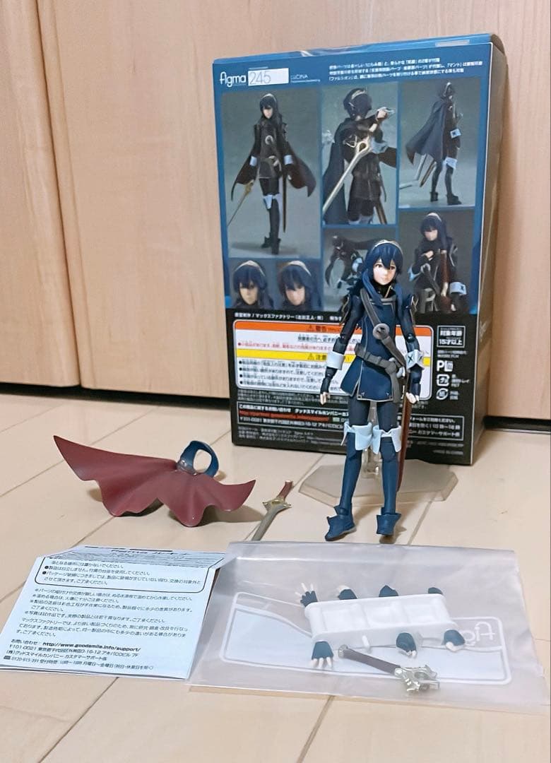 figma 245 ルキナ　ファイアーエムブレム覚醒