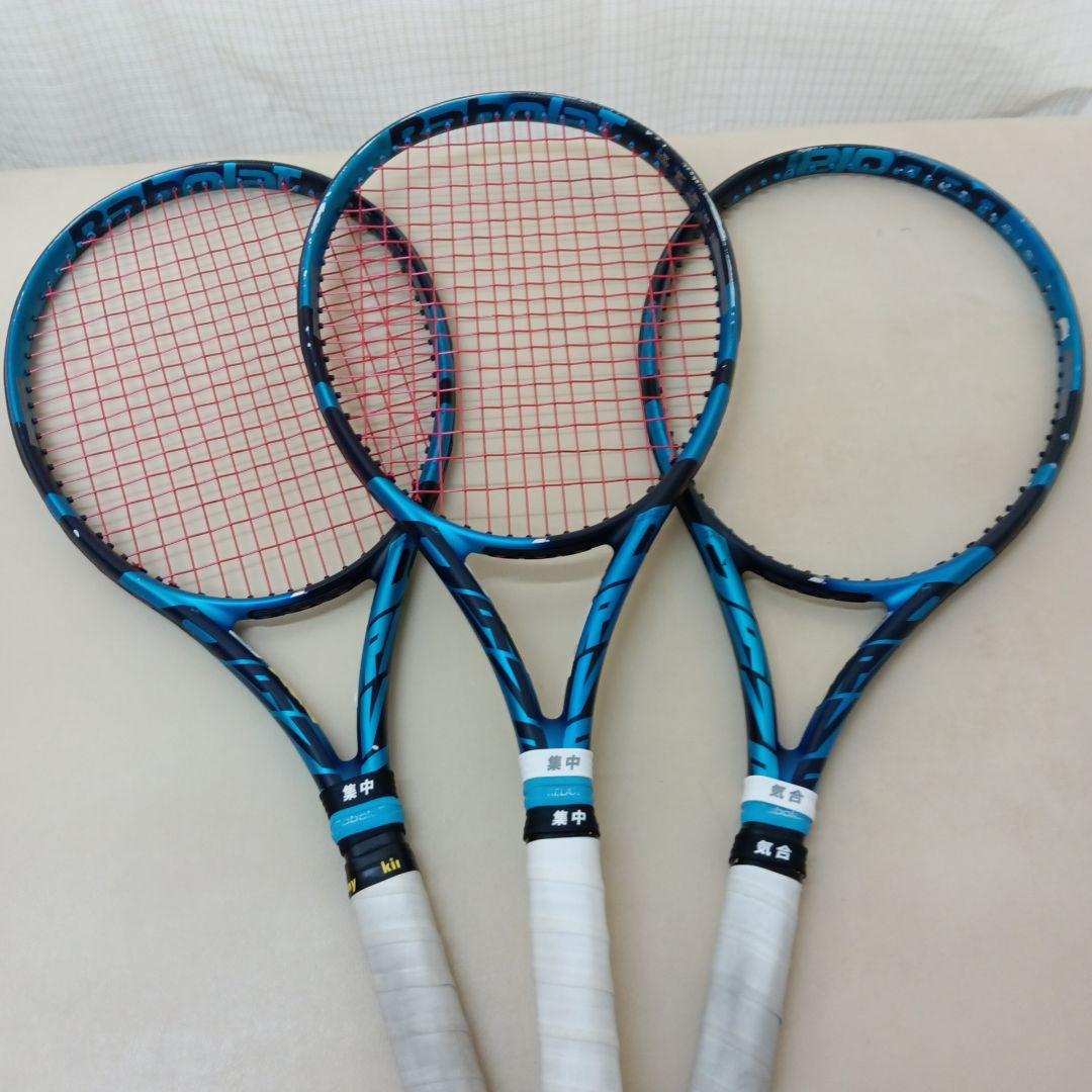 超レア 入手困難 希少 2021 バボラ ピュアドライブプラス G1 3本