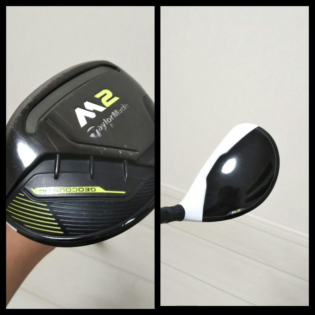 テーラーメイド ユーティリティ m2 レスキュー［2017］