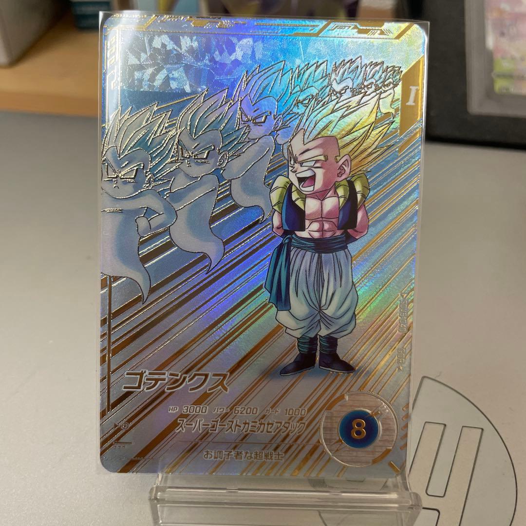 dbsdv sdv6-040 ゴテンクス　パラレル　最安値