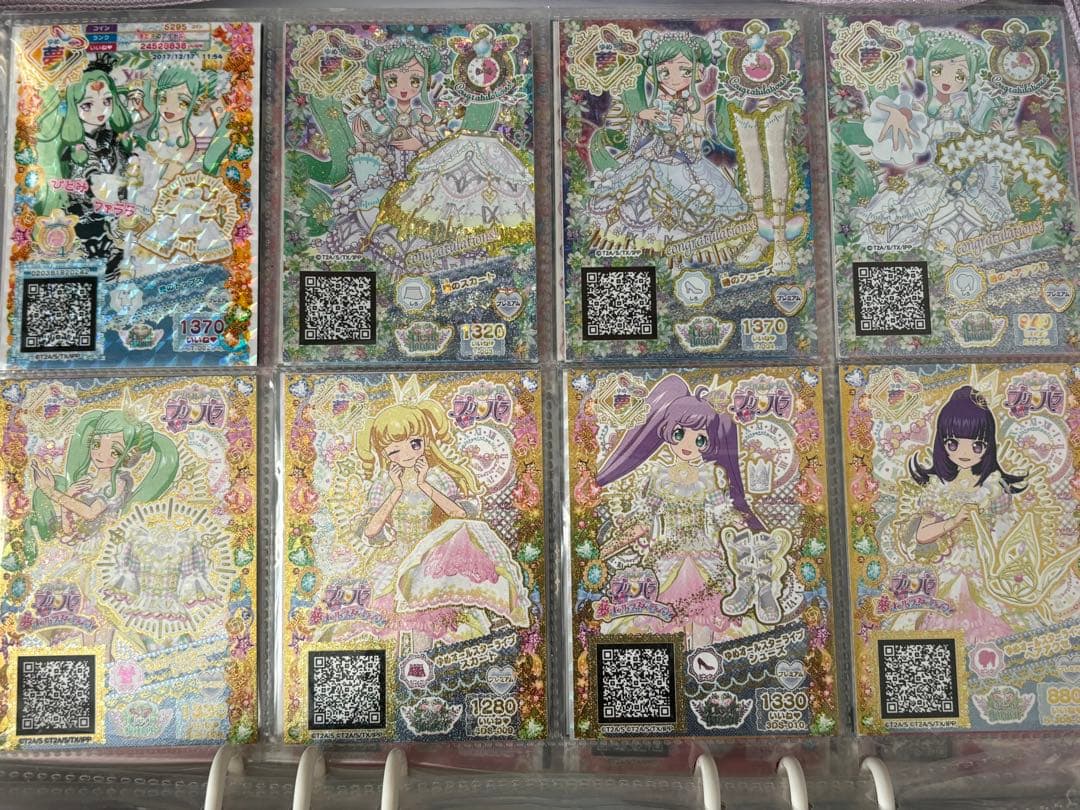 プリパラ プリチケ セット