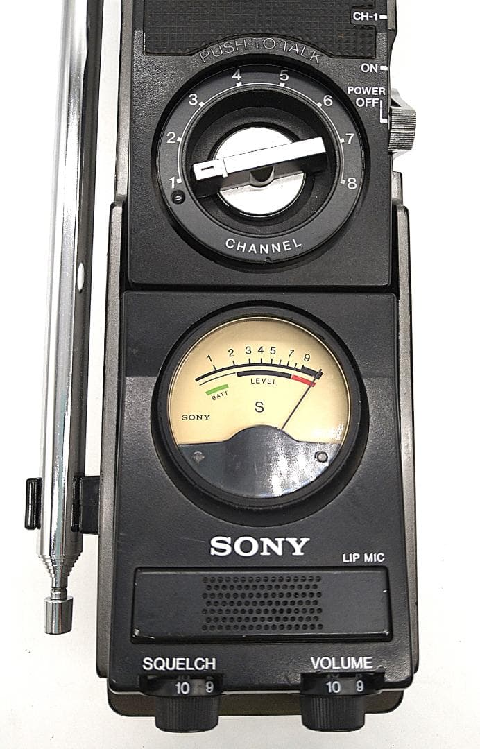 SONY トランシーバー ICB-680　通電確認済み　ジャンク品扱い