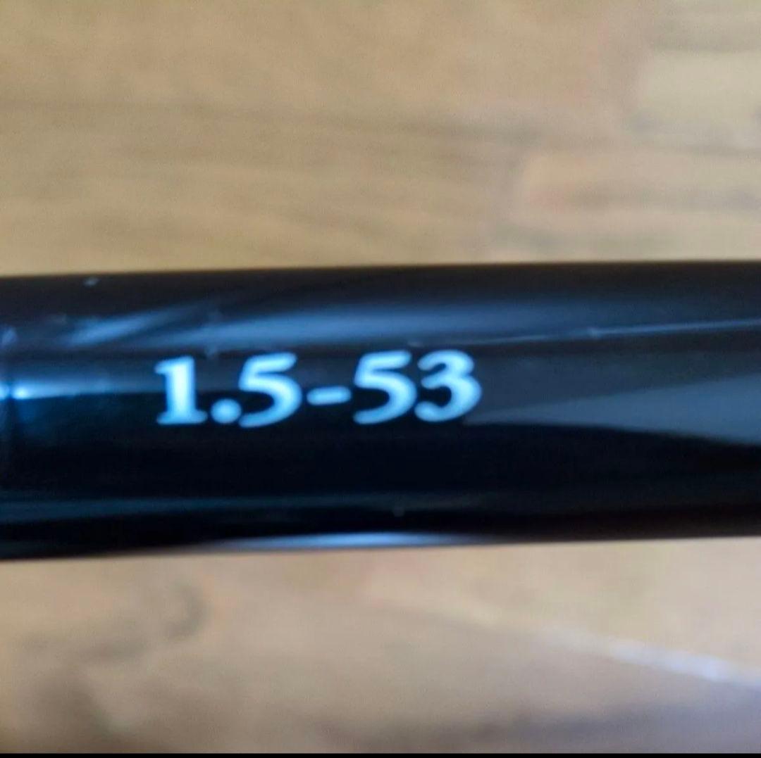 ダイワ　メガディス　1.5-53 磯竿