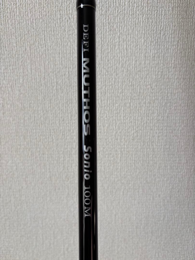 ゼナック ミュートス ソニオ100M RGガイド