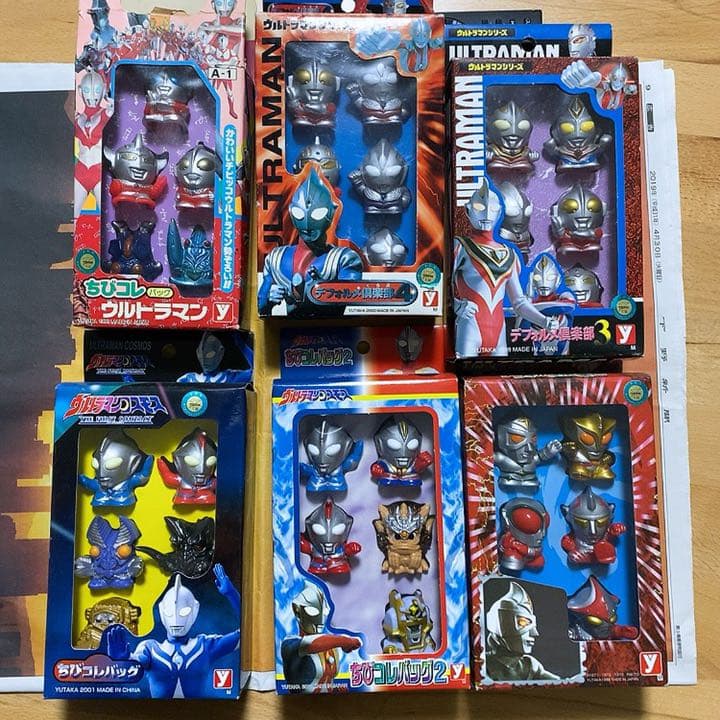 ウルトラマン指人形