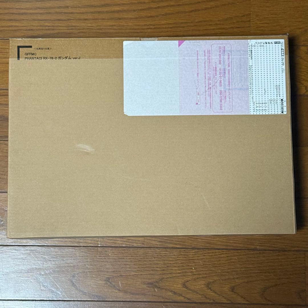 その他 GUNDAM FIX FIGURATION RX-78-2 ver.J