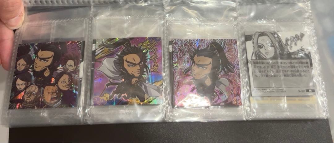 ※早い者勝ち※ウエハースシール引退品